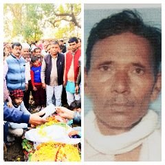 औरैया15दिसम्बर23*हृदय घात से एक और शिक्षा मित्र की मौत परिवार का रो रो कर बुरा हाल सैकङो के संख्या में पहुंचे शिक्षामित्र श्रधांजलि देने*