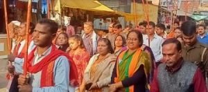 कौशाम्बी15दिसम्बर23*अयोध्या से धर्माचार्य एवम संतो द्वारा पूजित अक्षत कलश की विहिप ने भरवारी में निकाली भव्य शोभायात्रा*