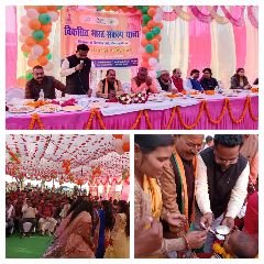 कौशाम्बी16दिसम्बर23*कोखराज में विकसित भारत संकल्प यात्रा कार्यक्रम का हुआ आयोजन*