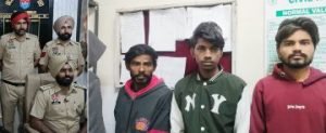 पंजाब16दिसम्बर23*लूटपाट के तीन आरोपियों को पुलिस रिमांड के बाद जेल भेजा
