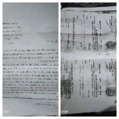 मथुरा16दिसम्बर23*पति ने 3 महीने की पुत्री के साथ मारपीट कर पत्नी को घर से निकाला, पुलिस नहीं कर रही कोई कार्यवाही