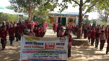 कौशाम्बी16दिसम्बर23*बाल विवाह, बाल श्रम एवं बाल तस्करी जैसे मामलों पर चलाया जनजागरूकता अभियान*