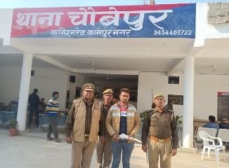 कानपुर17दिसम्बर23*चौबेपुर पुलिस ने एक शातिर आपराधी को एक तमंचा व 02 जिन्दा कारतूस के साथ किया गिरफ्तार कानपुर17दिसम्बर23*चौबेपुर पुलिस ने एक शातिर आपराधी को एक तमंचा व 02 जिन्दा कारतूस के साथ किया गिरफ्तार