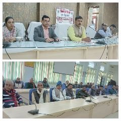 कौशाम्बी17दिसम्बर23*वरिष्ठ कोषाधिकारी ने पेंशन दिवस में सुनी पेंशनर/पारिवारिक पेंशनरों की समस्याएं*