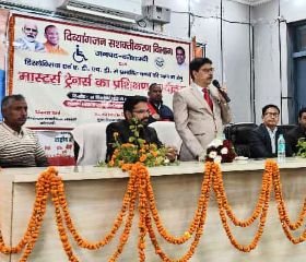 कौशाम्बी18दिसम्बर23*डिस्लेक्सिया एवं एडीएचडी के 04 दिवसीय प्रशिक्षण कार्यशाला का सीडीओ ने किया शुभारम्भ*