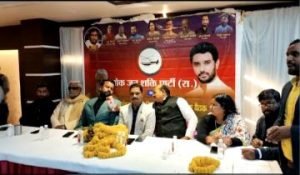 भागलपुर18दिसम्बर23*आगामी 21 तारीख को भागलपुर मे संकल्प रैली आयोजित की जाएगी।