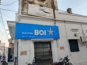 हरदोई18दिसम्बर23*बैंक आफ इंडिया पिहानी कटरा बाजार की शाखा में घोर लापरवाही,