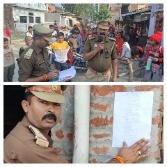 अयोध्या19दिसम्बर23*यूपीआजतक न्यूज चैनल पर खास खबरें