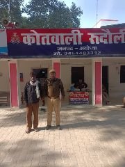 अयोध्या19दिसम्बर23*वारंटी को गिरफ्तार कर भेजा न्यायालय