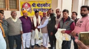 कौशाम्बी20दिसम्बर23*श्री मोदनसेन फाउंडेशन द्वारा आयोजित कार्यक्रम में समाज के उत्थान पर हुई चर्चा*