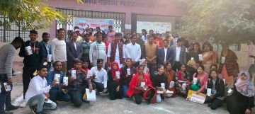 कौशाम्बी20दिसम्बर23*महामाया राजकीय महाविद्यालय में 59 छात्र छात्राओ को दिए गए स्मार्टफोन*