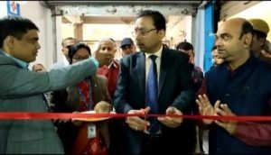 भागलपुर21दिसम्बर23*सेंट्रल बैंक आफ इंडिया की 113 वॉ बर्षगाठ दिवस के अवसर पर भागलपुर की नवीन शाखा का उद्घाटन हुआ।