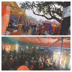 कौशाम्बी21दिसम्बर23*बलीपुर टाटा में पांच दिवसीय धनुष यज्ञ मेला आज से प्रारंभ*