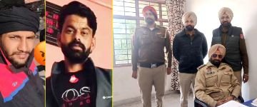 पंजाब22दिसम्बर23*मारपीट व लूटपाट करने वाले आरोपियों पर थाना बहाववाला पुलिस ने किया मामला दर्ज