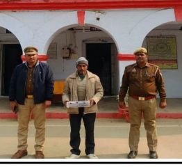 अयोध्या24दिसम्बर23*तमंचे के साथ गोवधिक गिरफ्तार