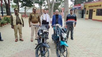 अयोध्या24दिसम्बर23*नायब तहसीलदार रुदौली के नेतृत्व मे वाहनों की नीलामी सम्पन्न अयोध्या24दिसम्बर23*नायब तहसीलदार रुदौली के नेतृत्व मे वाहनों की नीलामी सम्पन्न