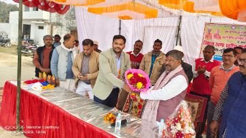 अयोध्या24दिसम्बर23*कबड्डी में जीजीआईसी रुदौली और वॉलीबॉल में गौरिया मऊ टीम ने मारी बाजी अयोध्या24दिसम्बर23*कबड्डी में जीजीआईसी रुदौली और वॉलीबॉल में गौरिया मऊ टीम ने मारी बाजी