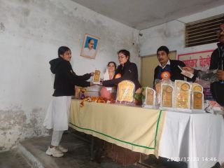 अयोध्या24दिसम्बर23*बालिका इंटर कालेज में शुभांकर सोसायटी ने बहुमुखी प्रतिभा कार्यक्रम आयोजित किया अयोध्या24दिसम्बर23*बालिका इंटर कालेज में शुभांकर सोसायटी ने बहुमुखी प्रतिभा कार्यक्रम आयोजित किया