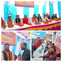 कौशाम्बी25दिसम्बर23*अहिरारा में आयोजित हुआ विकसित भारत संकल्प यात्रा कार्यक्रम*