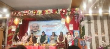 कानपुर नगर25दिसम्बर23*आज पूर्व प्रधानमन्त्री अटल विहारी बाजपेई जी की जयंती पर गोष्ठी का कार्यक्रम सम्पन्न हुआ।