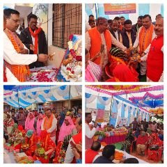 कौशाम्बी25दिसम्बर23*सिराथू के अहिरारा गांव में आयोजित हुआ विकसित भारत संकल्प यात्रा कार्यक्रम*