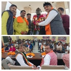 कौशाम्बी25दिसम्बर23*श्रद्धेय अटल जी की पावन स्मृतियां हम सभी के हृदय में सदैव जीवंत रहेंगी धर्मराज मौर्य जिला अध्यक्ष*