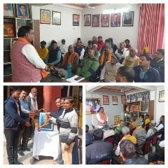 कौशाम्बी25दिसम्बर23*सुशासन दिवस के रूप में मनाई गई भारत रत्न पूर्व प्रधानमंत्री अटल बिहारी बाजपेई की जयंती*