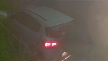 औरैया27दिसम्बर23*बुधवार रात्रि आठ बजे कोहरे के कारण दो चार पहिया वाहन गिरे खंदी में* औरैया27दिसम्बर23*बुधवार रात्रि आठ बजे कोहरे के कारण दो चार पहिया वाहन गिरे खंदी में*