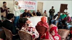 भागलपुर28दिसम्बर23*बाल श्रम होने से बचपना,शिक्षा, स्वास्थ्य, एवं आजादी की हानि- चक्रपाणि