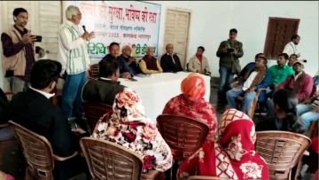 भागलपुर28दिसम्बर23*बाल श्रम होने से बचपना,शिक्षा, स्वास्थ्य, एवं आजादी की हानि- चक्रपाणि भागलपुर28दिसम्बर23*बाल श्रम होने से बचपना,शिक्षा, स्वास्थ्य, एवं आजादी की हानि- चक्रपाणि