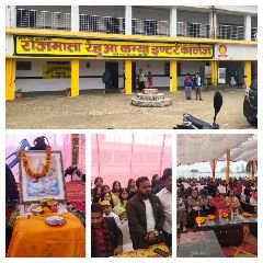 बहराइच29दिसम्बर23*मनाया गया वार्षिकोत्सव का कार्यक्रम