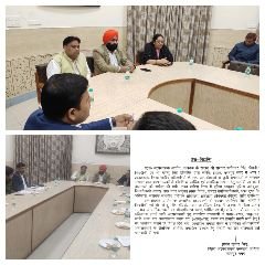 कानपुर नगर29दिसम्बर*उ०प्र० अल्पसंख्यक आयोग के सदस्य ने जिला स्तरीय अधिकारियों के साथ बैठक की।