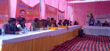 कौशाम्बी30दिसम्बर23*लोधउर गांव में आयोजित किया गया विकसित भारत संकल्प यात्रा कार्यक्रम* कौशाम्बी30दिसम्बर23*लोधउर गांव में आयोजित किया गया विकसित भारत संकल्प यात्रा कार्यक्रम*