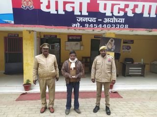 अयोध्या30दिसम्बर23*पुलिस ने टॉपटेन अपराधी को 30 ग्राम अवैध मार्फीन के साथ गिरफ्तार कर भेजा जेल