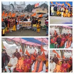 अयोध्या30दिसम्बर23*निकली नौका कलश यात्रा राममय हुआ गंगातट, केवट ने उतारी आरती। अयोध्या30दिसम्बर23*निकली नौका कलश यात्रा राममय हुआ गंगातट, केवट ने उतारी आरती।