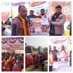 कौशाम्बी30दिसम्बर23*ग्राम पंचायत चलौली पहुंची मोदी की गारंटी की गाड़ी और विकसित भारत संकल्प यात्रा कार्यक्रम का हुआ आयोजन* कौशाम्बी30दिसम्बर23*ग्राम पंचायत चलौली पहुंची मोदी की गारंटी की गाड़ी और विकसित भारत संकल्प यात्रा कार्यक्रम का हुआ आयोजन*