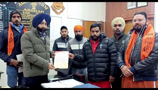 पंजाब 16 जनवरी 2024* अयोध्या में मूर्ति स्थापना के उपलक्ष्य को 22 जनवरी मीट और शराब की दुकान बंद रखी जायें : कुलदीप सोनी