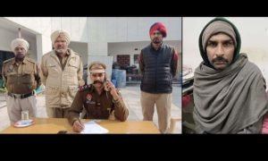 पंजाब 16 जनवरी 2024* अदालत से भगौड़ा हुआ आरोपी ओमप्रकाश काबू