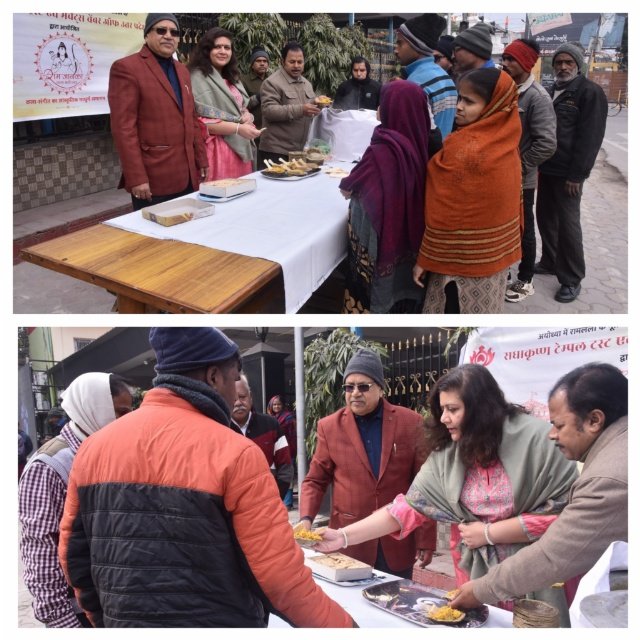 कानपुर 22 जनवरी*मर्चेंट्स चैम्बर ऑफ़ उत्तर प्रदेश द्वारा (अयोध्या में) प्रभु श्री राम लला की प्राण प्रतिष्ठा पर चैम्बर द्वारा प्रसाद- भोजन व गजक वितरण किया गया।