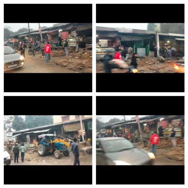 मथुरा 24 जनवरी 2024* कस्बा मांट में चला एस डी एम का बुलडोज़र मथुरा 24 जनवरी 2024* कस्बा मांट में चला एस डी एम का बुलडोज़र