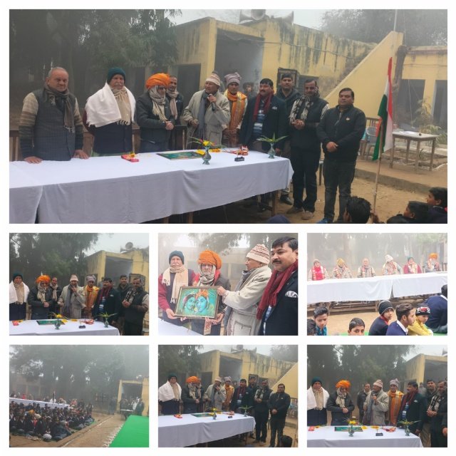 मथुरा 26 जनवरी 2024* श्री सरदार पटेल इंटर कॉलेज देव नगर मथुरा में आज 75 वा गणतंत्र दिवस बड़े धूमधाम एवं हर्षोल्लास से मनाया गया, डॉक्टर शक्तिपाल ने एक लाख एक रुपया अनुदान दिया। मथुरा 26 जनवरी 2024* श्री सरदार पटेल इंटर कॉलेज देव नगर मथुरा में आज 75 वा गणतंत्र दिवस बड़े धूमधाम एवं हर्षोल्लास से मनाया गया, डॉक्टर शक्तिपाल ने एक लाख एक रुपया अनुदान दिया।