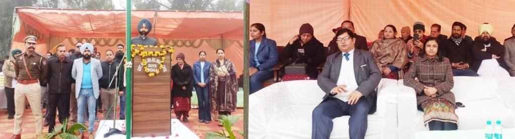 पंजाब 27 जनवरी 2024* सरकारी सीनियर सैकेंडरी स्कूल में धूमधाम से मनाया गया गणतंत्र दिवस समारोह