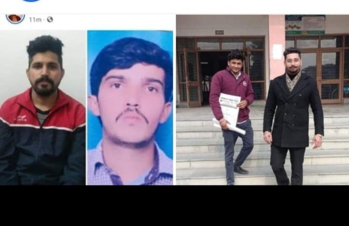 पंजाब 31 जनवरी 2024* सामान खुर्द बुर्द करने के आरोप में दो भाई गौरव सोनी व दीपक सोनी बरी पंजाब 31 जनवरी 2024* सामान खुर्द बुर्द करने के आरोप में दो भाई गौरव सोनी व दीपक सोनी बरी