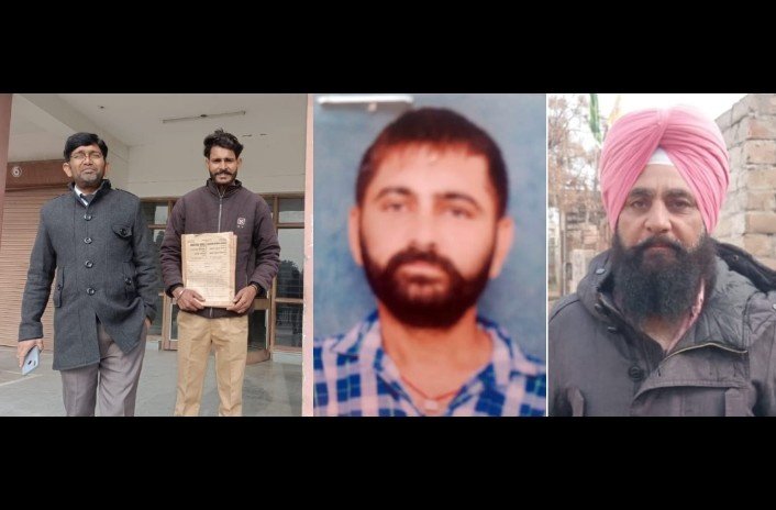 पंजाब 05 जनवरी 2024 * चैक बाऊंस के मामले में हरजिंद्र सिंह को 1 लाख 20 हजार रूपये हर्जाने की सजा