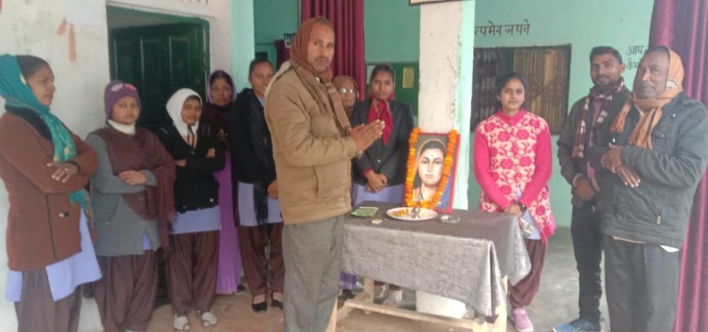 कौशाम्बी03जनवरी24*सावित्रीबाई फुले का बड़ी धूमधाम से मनाया गया जन्मदिन* कौशाम्बी03जनवरी24*सावित्रीबाई फुले का बड़ी धूमधाम से मनाया गया जन्मदिन*
