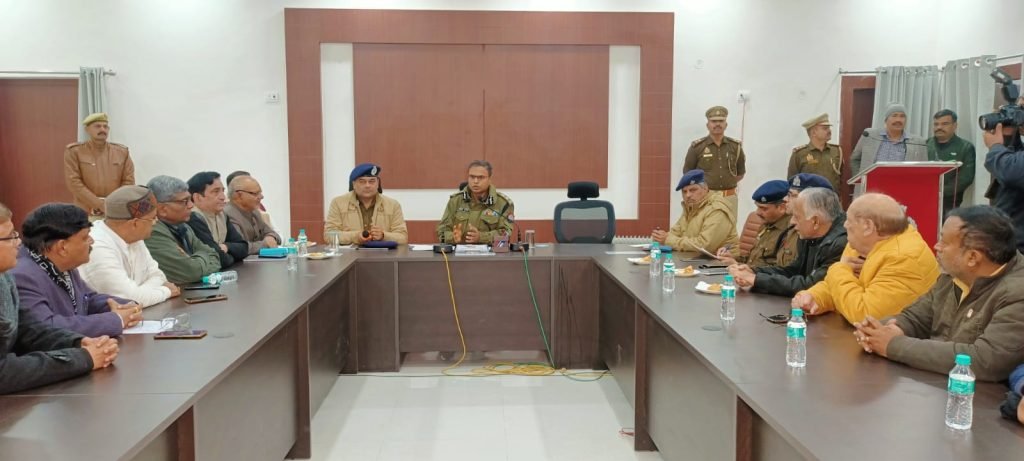 कानपुर05जनवरी24*व्यापार मण्डल के पदाधिकारियों के साथ मीटिंग कर उनकी समस्याओं को सुना गया तथा सम्बन्धित को त्वरित निस्तारण हेतु आवश्यक दिशा-निर्देश दिए गए।