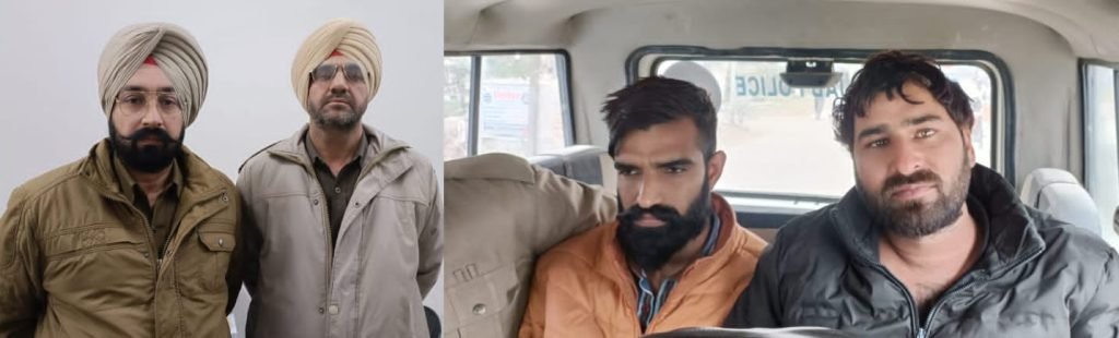 अबोहर पंजाब06जनवरी24*रात्रि समय घर में घुसकर मारपीट करने वाले आरोपियों को जेल भेजा अबोहर पंजाब06जनवरी24*रात्रि समय घर में घुसकर मारपीट करने वाले आरोपियों को जेल भेजा