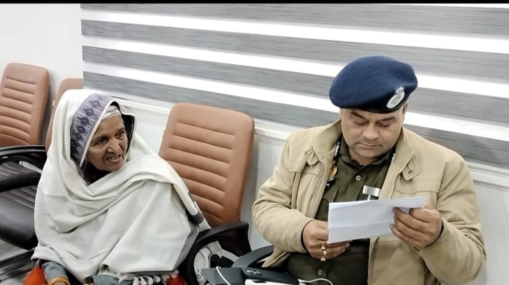 कानपुर नगर12जनवरी24*मुझे बेटे और बहू से बचा लो... मार डालेंगे।*