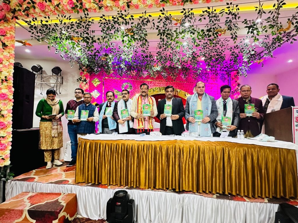 मथुरा12जनवरी24*डॉ0 कॉउंट सीजर मैटी जी का 215 वा जन्मदिन बड़े हर्षोल्लास व धूमधाम से मनाया गया। मथुरा12जनवरी24*डॉ0 कॉउंट सीजर मैटी जी का 215 वा जन्मदिन बड़े हर्षोल्लास व धूमधाम से मनाया गया।