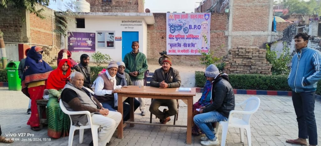 कानपुर16जनवरी24*थाना शिवराजपुर में परिवार परामर्श केंद्र का हुआ आयोजन।